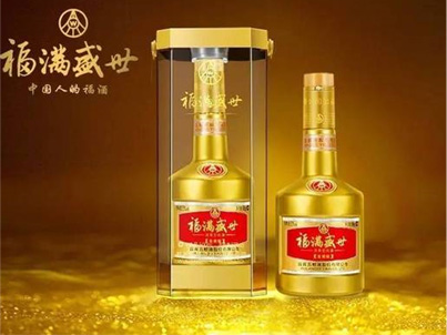 五糧液-- 福滿盛世 